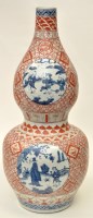 Lot 28 - Chinese blue, white and red enamel double...