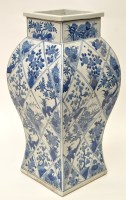 Lot 30 - Large Chinese blue and white square section...