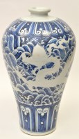 Lot 31 - Chinese Ming style blue and white Meiping,...