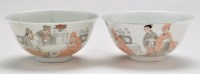 Lot 37 - Pair of Chinese white ground bowls, the...