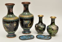 Lot 41 - Two pairs of Chinese cloisonne vases, with...