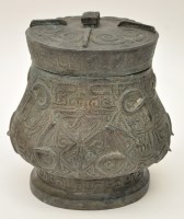 Lot 42 - Chinese bronze archaic style ritualistic...