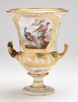 Lot 106 - Derby campana shape urn, central panel painted...