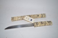 Lot 159 - A Japanese tanto with carved bone handle and...