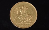 Lot 109 - A Queen Victoria gold £5, 1887, with Jubilee...