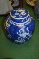 Lot 769 - A Chinese blue and white hawthorn pattern...