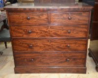 Lot 149 - A William IV mahogany chest of two short and...