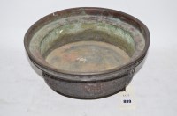 Lot 889 - Early 20th Century Japanese bronze censer,...