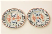 Lot 2 - A Chinese "Imari" canted rectangular meat...