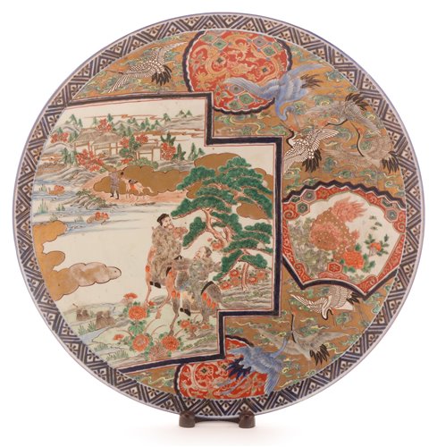 Lot 77 - A large late 19th Century Japanese Imari charger.