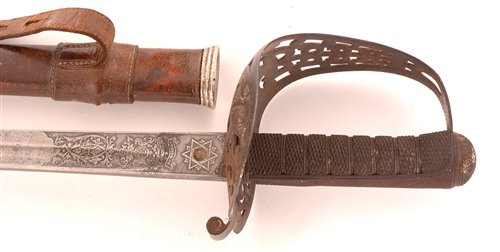 Lot 490 - Victorian Heavy Cavalry Officer's sword