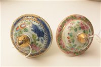 Lot 32 - Chinese porcelain mid 19th Century bottle vase