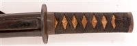 Lot 489 - Japanese Tanto