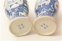 Lot 7 - A pair of late 19th Century Chinese blue and white vases