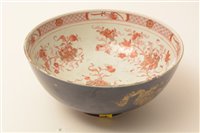 Lot 10 - An 18th Century Chinese powder blue ground bowl