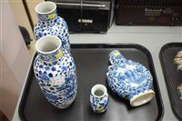 Lot 1113 - Chinese vases; and a moon flask.