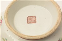 Lot 31 - Five twentieth century Chinese Famille Rose dishes
