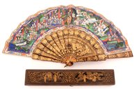 Lot 44 - A 19th Century Chinese export lacquer fan