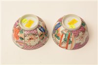 Lot 45 - 18th Chinese teapot and two tea bowls