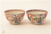 Lot 45 - 18th Chinese teapot and two tea bowls