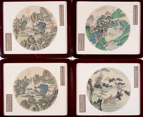 Lot 46 - A set of four Chinese watercolours on silk