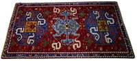 Lot 859 - Soumak carpet