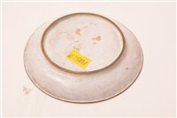 Lot 58 - A 19th Century Canton enamel tea bowl and saucer
