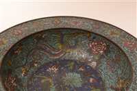 Lot 59 - A Chinese Cloisonne basin