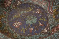 Lot 59 - A Chinese Cloisonne basin