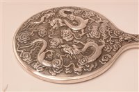 Lot 60 - Chinese export silver hand mirror