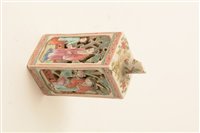 Lot 17 - Chinese enamelled biscuit porcelain double skinned snuff bottle