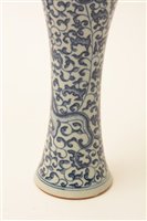 Lot 20 - 20th Century Chinese slender baluster vase