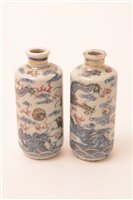 Lot 23 - A pair of 20th Century Chinese porcelain snuff bottle