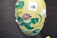 Lot 450 - Chinese fahua porcelain ginger jar