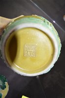 Lot 450 - Chinese fahua porcelain ginger jar