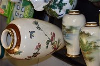 Lot 535 - Hotei Reclining Figure on wooden base; Japanese Cloisonne Vase; Japanese Earthenware; Carved Oriental Figure; Japanese Vase