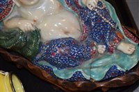 Lot 535 - Hotei Reclining Figure on wooden base; Japanese Cloisonne Vase; Japanese Earthenware; Carved Oriental Figure; Japanese Vase