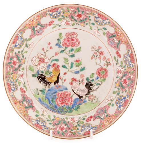 Lot 33 - Chinese Famille Rose plate
