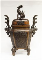 Lot 54 - A bronze censer and cover.