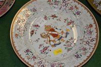 Lot 613 - Pair of 18th century Chinese Plates; and a Sampson Plate