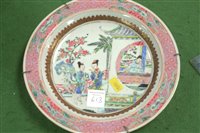 Lot 613 - Pair of 18th century Chinese Plates; and a Sampson Plate