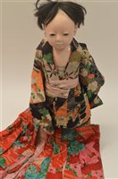 Lot 1171 - Japanese doll