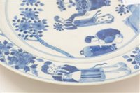 Lot 2 - Chinese blue and white plate.