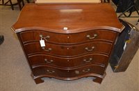 Lot 633 - Mahogany serpentine fronted chest of drawers