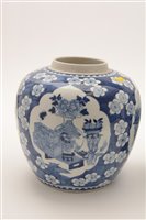 Lot 20 - Pair of Chinese blue and white ginger jars.