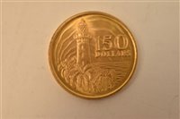Lot 142 - Singapore dollar gold coin