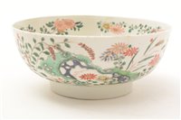 Lot 6 - Chinese Famille Rose jar and cover; and a restored bowl
