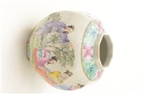 Lot 6 - Chinese Famille Rose jar and cover; and a restored bowl