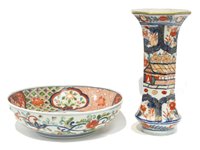 Lot 46 - Japanese Imari bowl; and a vase.