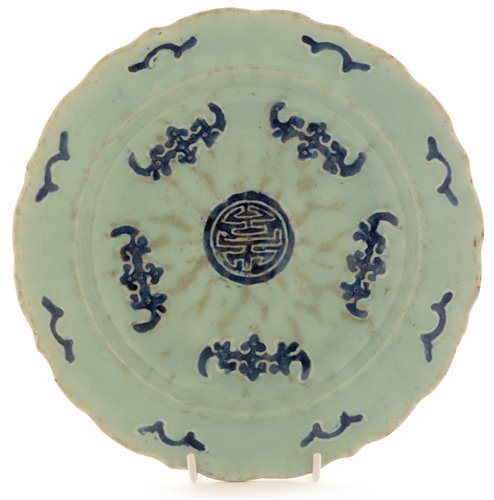 Lot 8 - Chinese porcelain plate.